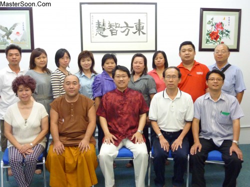 Yijing Numerology Workshop 2 By Master Soon on 28 March 2010 Yijing Numerology Workshop 2 By Master Soon on 28 March 2010 二0一0年三月28日孙锦皇主讲《易经术数2》