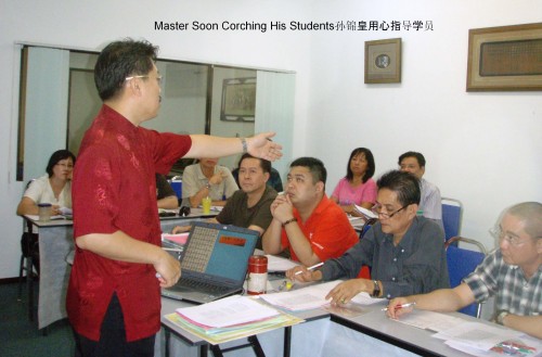 Master Soon corching his students 孙锦皇用心指导学员 Master Soon corching his students 孙锦皇用心指导学员