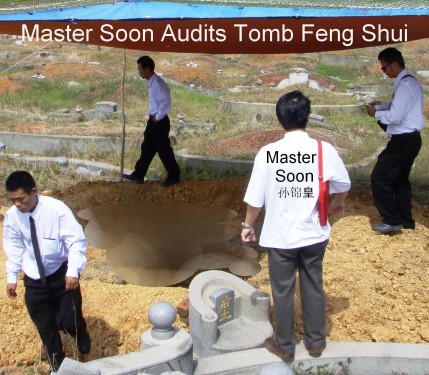 Master Soon Audits Tomb Feng Shui. Watch out for Master Soon's Tomb Feng Shui Analysis & Courses 孙锦皇 勘察 阴宅风水。留意 孙锦皇 阴宅风水精华剖析