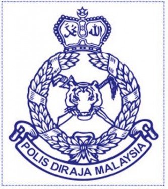 Police Force Logo