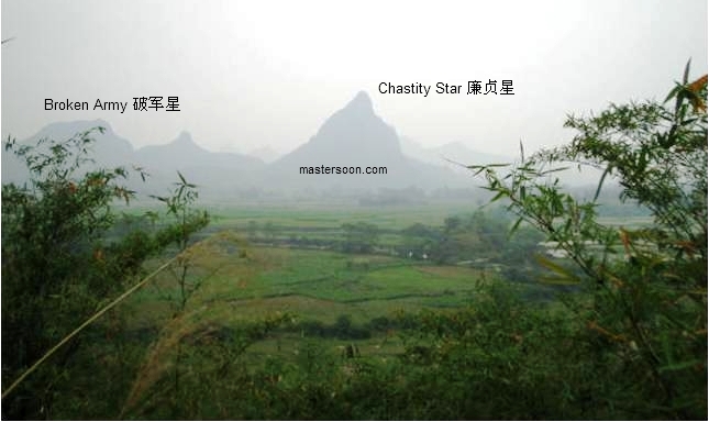 Chastity Star Mountain Chastity Star Mountain Fire Shape. I took this picture in April, Southern China.