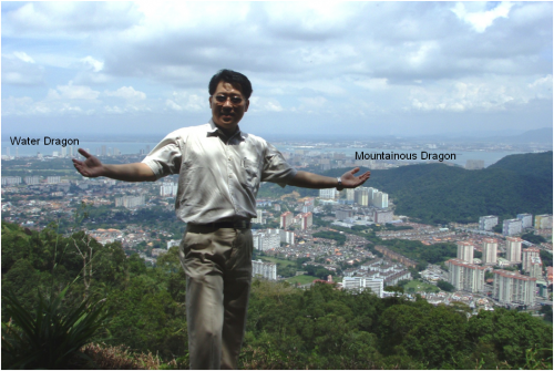 Penang full of dragon spot Penang is a place with many feng shui dragon spots 槟城是个拥有许多真龙的穴