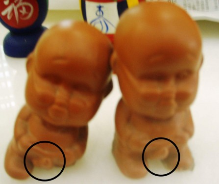 Penis Extremely Exposed Penis of 2 Young Men