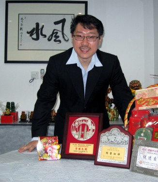 Master Soon With Chinese Caligraphy of "Feng Shui" Wishing You A Very Prosperous and Happy New Year of Rabbit 2011.