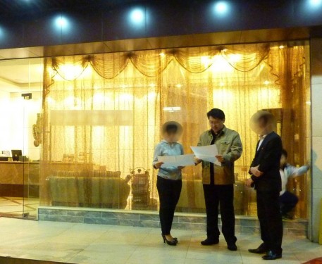 Master Soon Audited Feng Shui of A Salon in Guangdong, China 孙老师为一所美容院指点迷津.