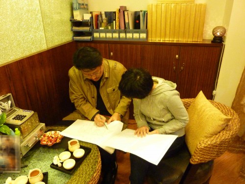 Master Soon and Beauty Salon 2 Master Soon Explained Number of Feng Shui Problems;where the problems are how what are the side effects. 孙老师细心解说几个风水误区;其风水所在地和带来的负效果.