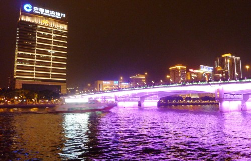 Bridge, is one of the method to converse the Qi of Pearl River. 大桥有助于让珠江之气聚于广州。