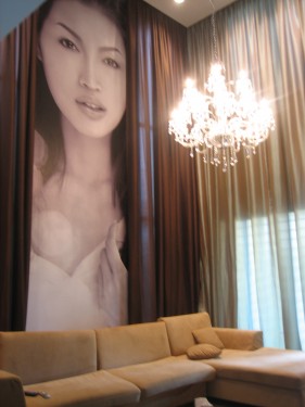 SW sector of Amber Chia's House