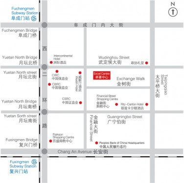 Beijing Financial Street 