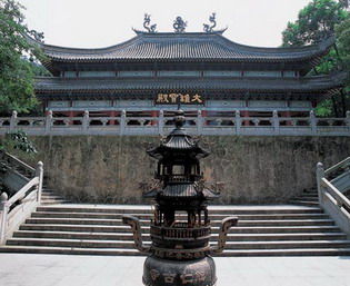 Nengren Temple on Baiyun Mountain, Guangzhou Nengren Temple on Baiyun Mountain, Guangzhou
