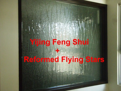 Yijing Feng Shui + "Reformed Flying Stars System are enabling you to see the hidden truth. Master Soon