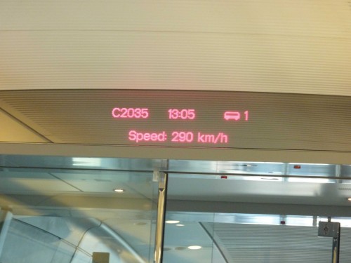 The High Speed Train could acheive 290KM/h.