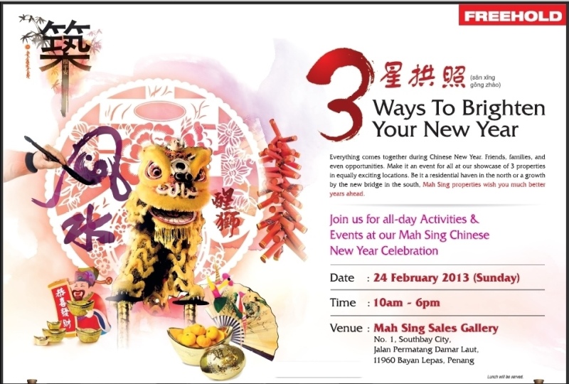 Mah Sing Property Feng Shui Talk 2013 by Master Soon 