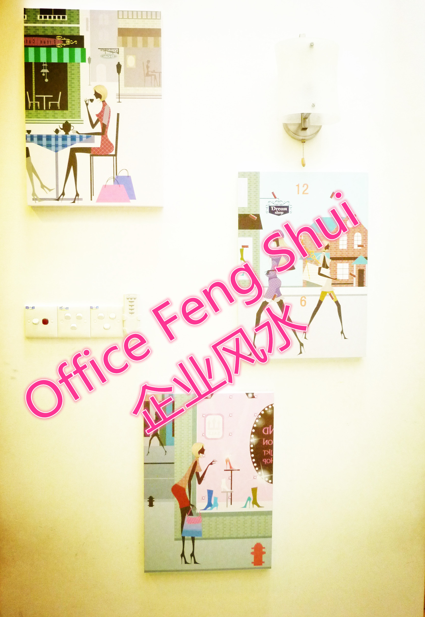 Office Feng Shui by Master Soon