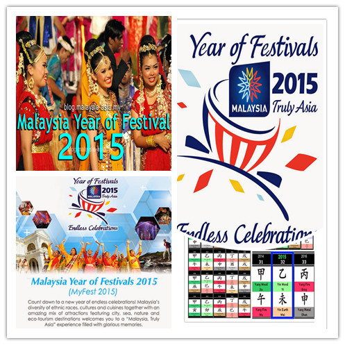 new year song malaysia 2015 malaysia bazi economy outlook 2015 ii a never come new year song malaysia 2015 malaysia bazi economy outlook 2015 ii a never come