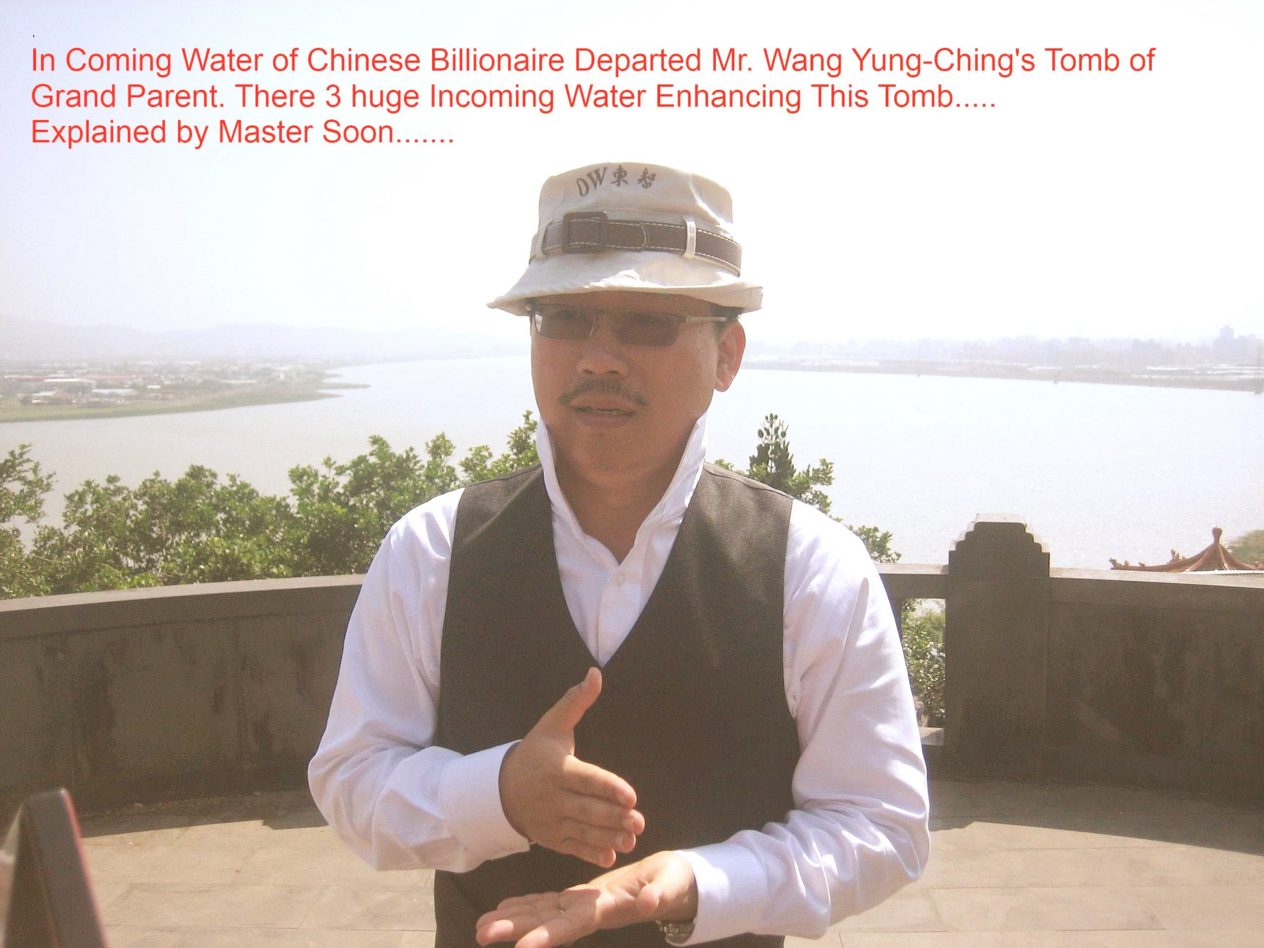 Master Soon at huge incoming water