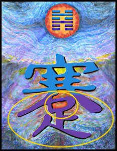 Hexagram 39