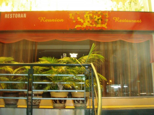 Restaurant Feng Shui Restaurant Feng Shui 餐厅风水