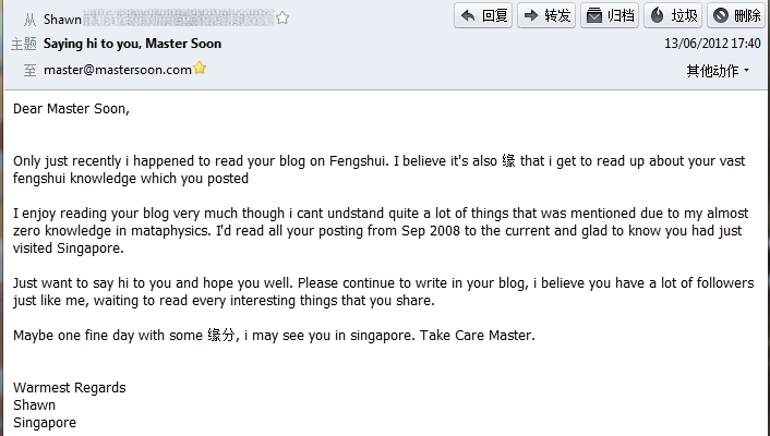 An Email from Singapore