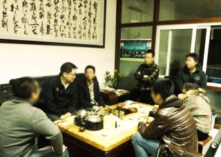 Corporate Feng Shui Consultation in China Dec 2012