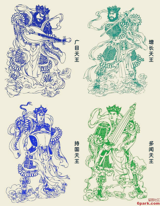 四天王天the 4 Heavenly Kings