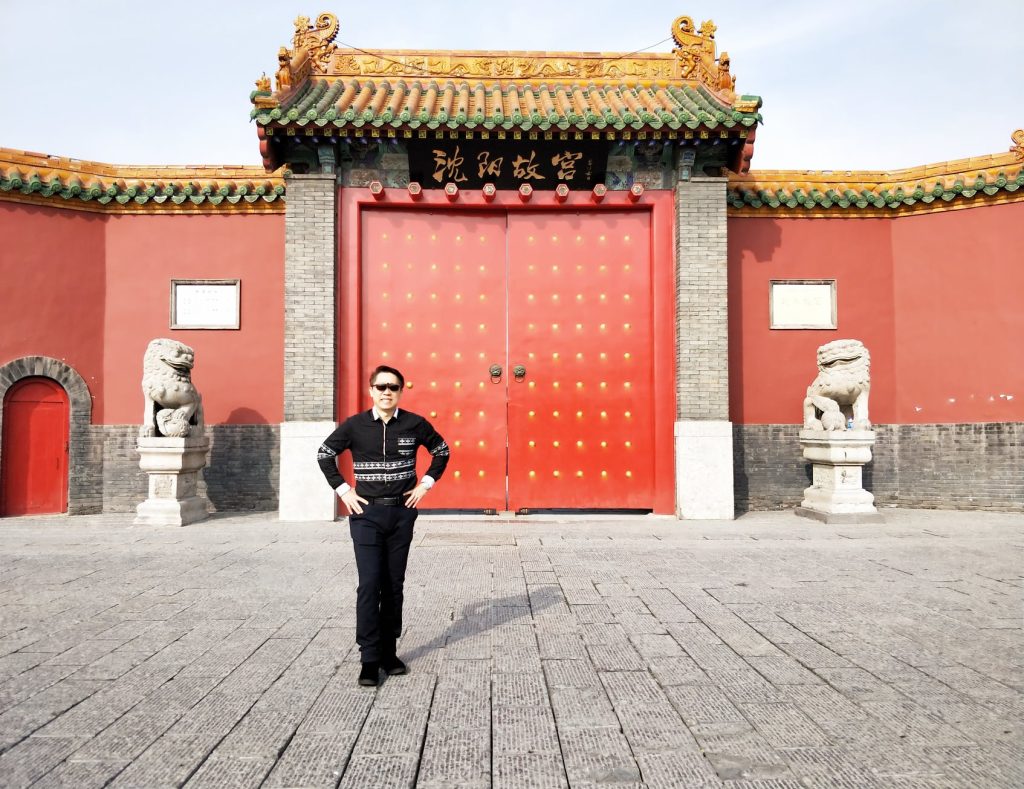 Master Soon At Shengyang Palace
